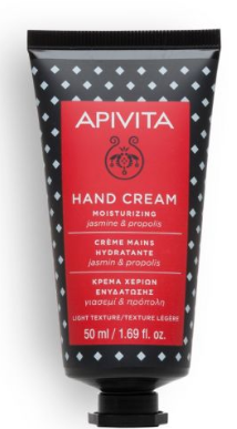 APIVITA CREME MAINS HYDRATANTE JASMIN ET PROPOLIS 50ML