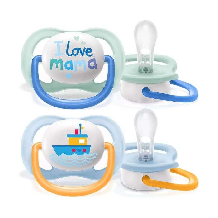 AVENT 2 SUCETTES ULTRA AIR HAPPY 0-6 BOY/MAM/BOA SCF080/01