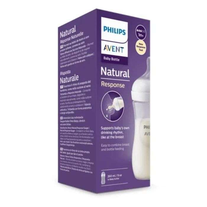 AVENT BIBERON NATURAL REPONSE GIRAFFE 1M+ 260ML SCY903/66