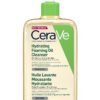 CERAVE HUILE LAVANTE MOUSSANTE HYDRATANTE 473ML