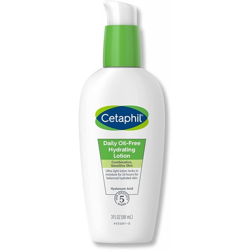 GALDERMA CETAPHIL DAILY HYDRATING LOTION 88ML