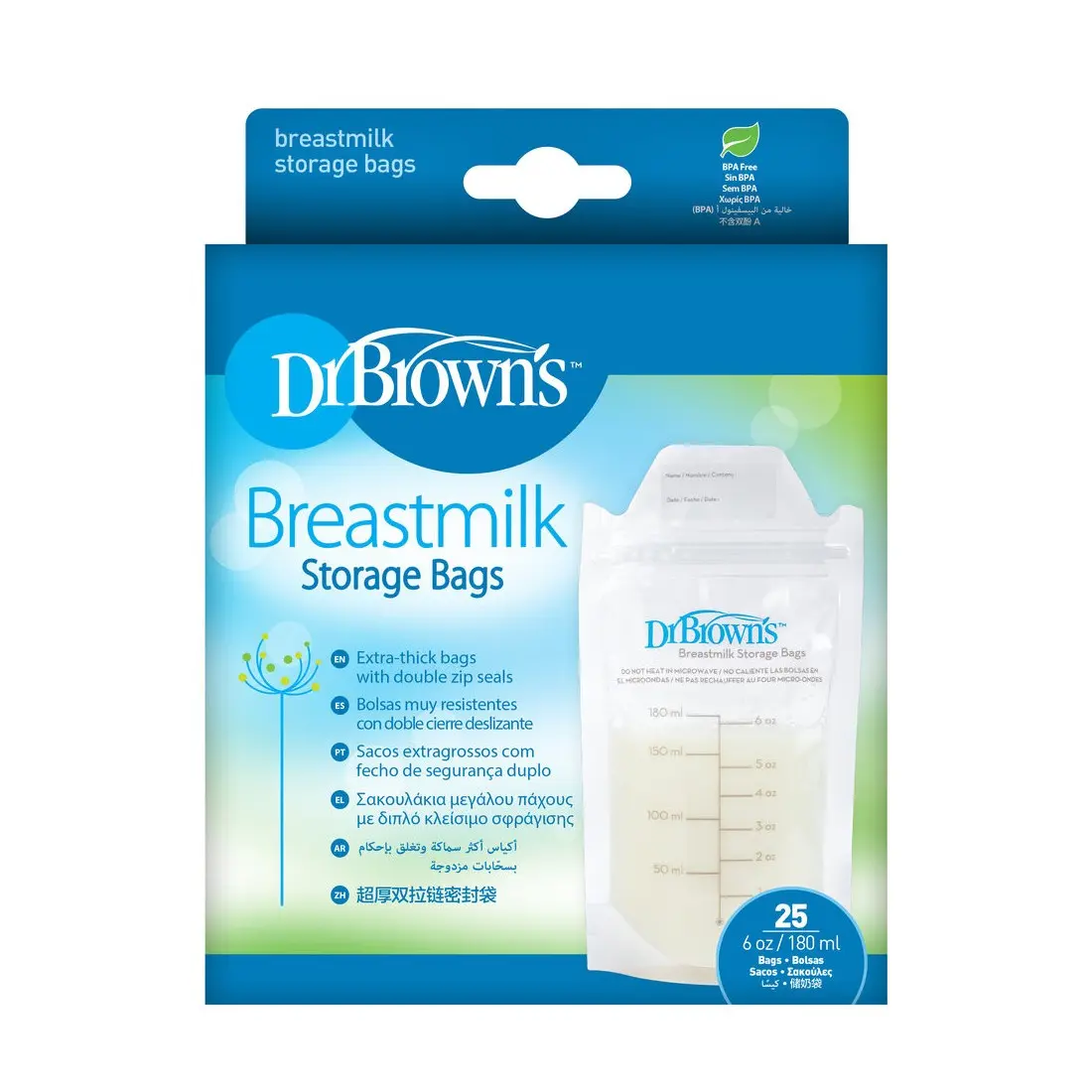 DR BROWNS SACHET DE CONSERVATION DU LAIT MATERNEL *25 UNITES S4005