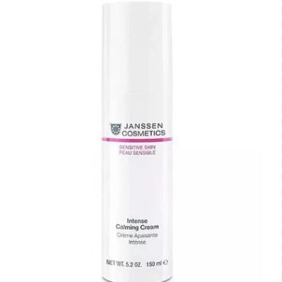 JANSSEN COSMETICS CREME HYDRATATION INTENSE 150ML